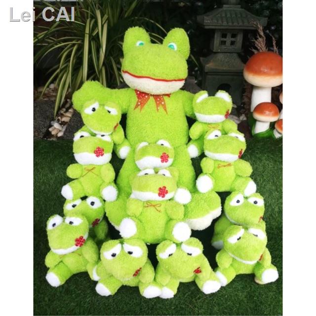 ราคาต่ำสุด✔○❅ตุ๊กตากบเคโระ เซ็ท 13 ตัว แม่ลูก 🐸