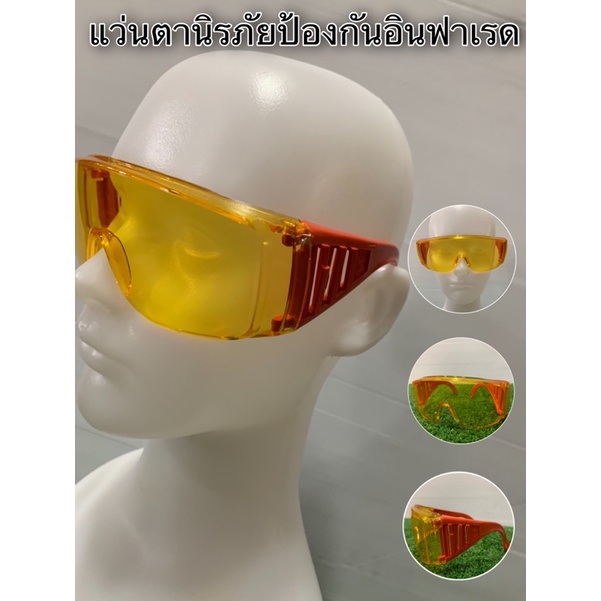 My Image 18