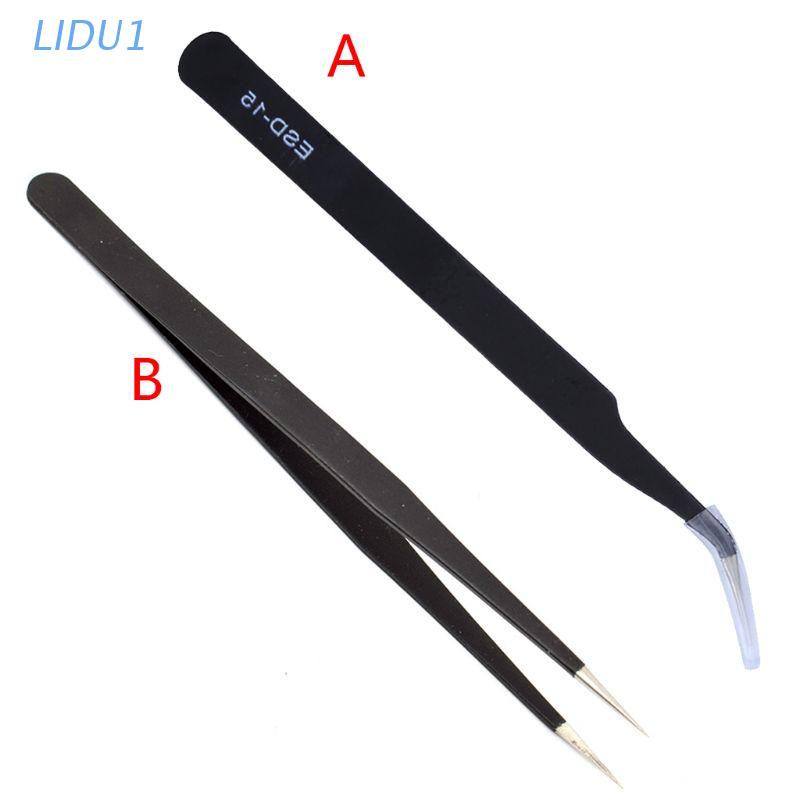LIDU1 Carbon Steel High Precision Black Handicraft Clamp Plier Curved Tweezer DIY Nipper ESD-15/ESD-14
