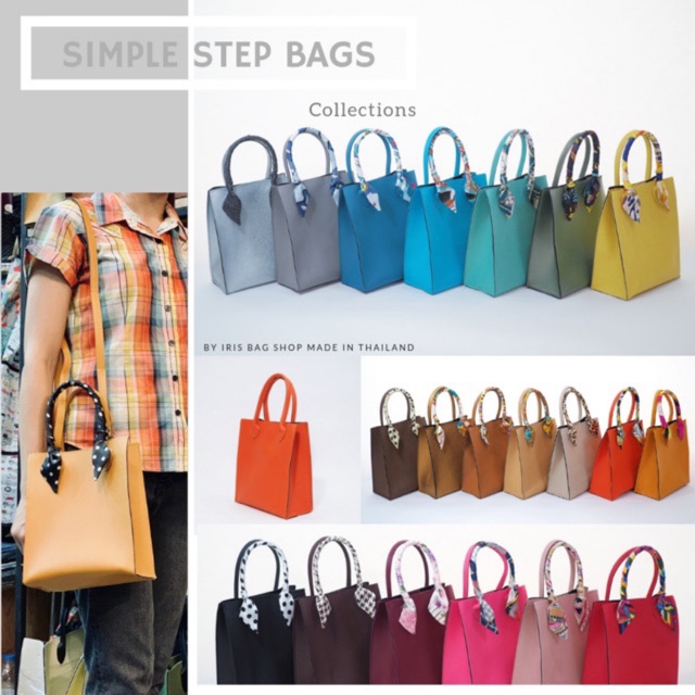 FT กระเป๋าแฟชั่นหลากสี สี่เหลี่ยมทรงสูง ใส่ ipad ได้ แถมผ้า 1 ข้าง มีสายสะพาย ไซส์ Mini
