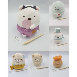 สินค้า ตุ๊กตา Sumikko Gurashi มือสอง ของแท้จากญี่ปุ่น