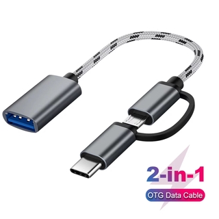 2 In 1 Usb 3 . 0 Otg อะแดปเตอร์แปลงสายเคเบิ้ล Usb 3 . 0 To Micro Usb Type C Data , Type C สายเคเบิ้ล Otg