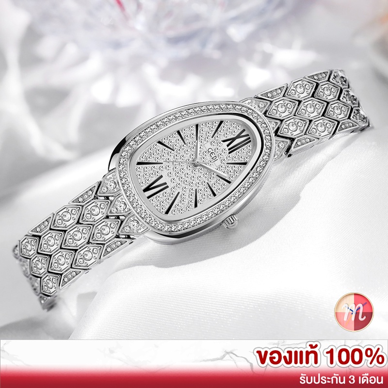 GEDI 14015 หรูหรา สวยมาก✨ ของแท้ 100% นาฬิกาแฟชั่น นาฬิกาข้อมือผู้หญิง