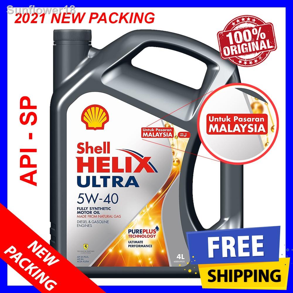 ◎☁Malaysia (100% Original) Shell Helix Ultra 5W40 API SP Fully Synthetic Engine Oil (4L) 5W-40