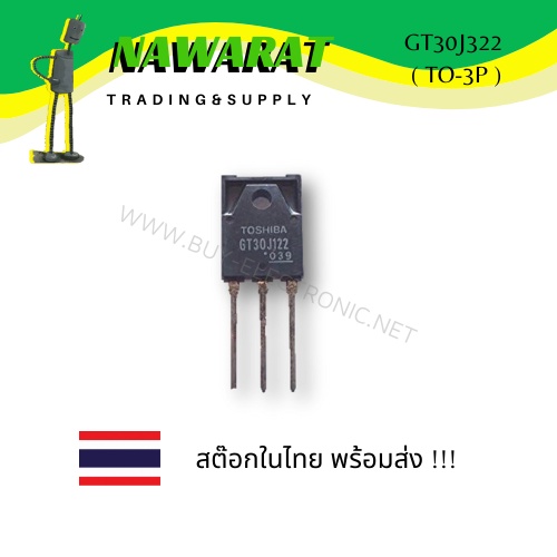 GT30J322 ( TO-3P ) IGBT Transistor,Mosfet 600V .