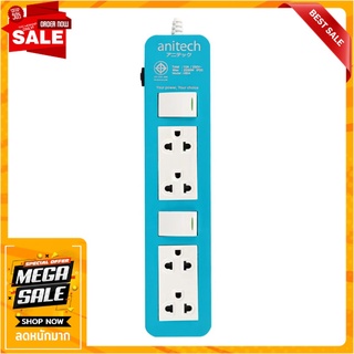 รางปลั๊กไฟ 4 ช่อง 2 สวิตซ์ ANITECH H604 3 ม. ปลั๊กพ่วง POWER STRIP 4-OUTLET 2-SWITCH ANITECH H604 3M