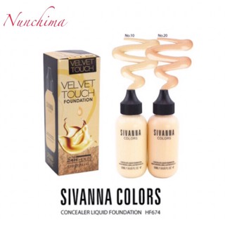 SIVANNA VELVET TOUCH FOUNDATION#HF674