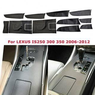 ฝาครอบกล่องเกียร์ คาร์บอนไฟเบอร์ สําหรับ LEXUS Is250 300 350 2006-2012*7