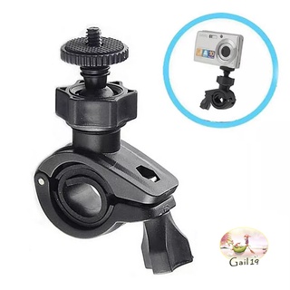 Bicycle Mount Holder Screw Handlebar Clip Mount Bike Clip Bracket for GoPro/SJCam/YI and Phones คุณภาพดี