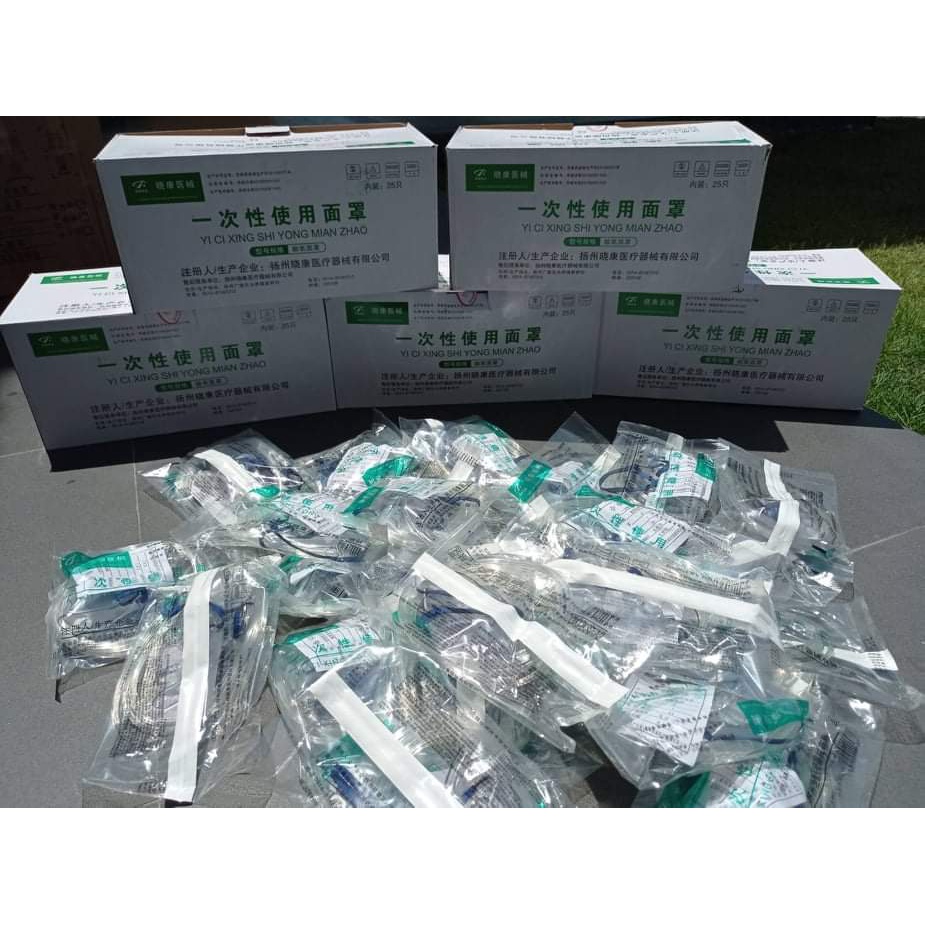 สายให้ออกซิเจนทางจมูกผู้ใหญ่oxigen with mask👍สินค้าพร้อมส่ง สินค้าราคาถูกสุด👍