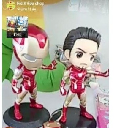 ตุ๊กตา model ironman set 2 ชิ้น