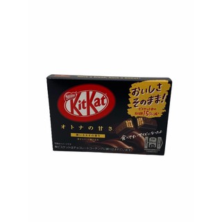 KITKAT !!คิทแคท..สินค้านำเข้าจากญี่ปุ่น รุ่นกล่อง!!สีดำ.. 1ชิ้น ราคาพิเศษ สินค้าพร้อมส่ง!!