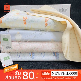 💦ผ้ายางรองฉี่ Hi-soเนื้อนุ่ม ขนาด70x90cm งานคุณภาพ คัดสรรมาเป็นพิเศษ ลายใหม่น่ารักๆ