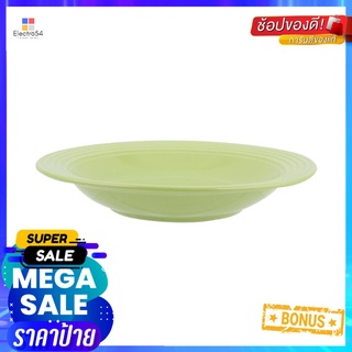 จานเซรามิกลึก 8" KECH GREENERYCERAMIC DEEP PLATE 8" KECH GREENERY