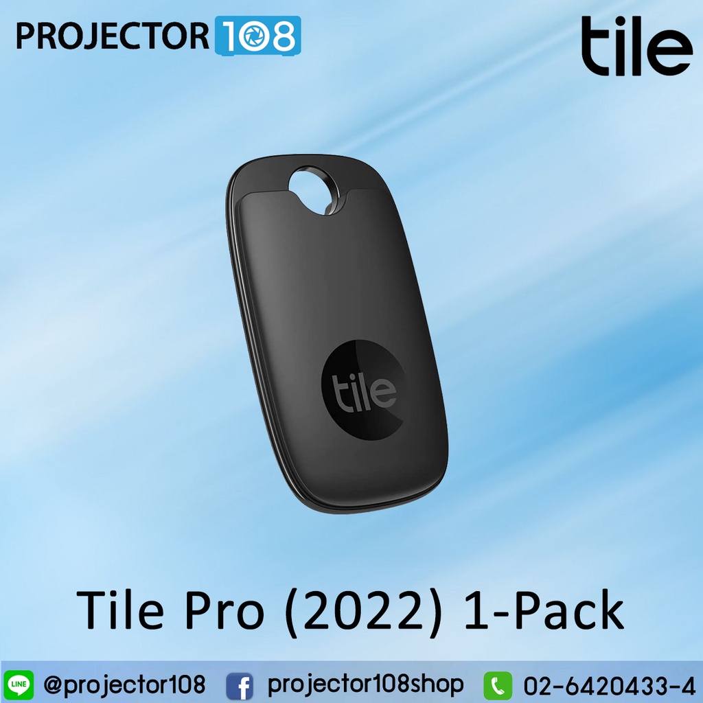 Tile Pro Powerful Bluetooth Tracker,Up to 400ft Range.Water-Resistant. Phone Finder. iOS and Android