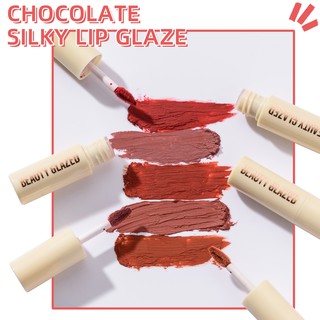 Beauty Glazed/Hana Beauty Newest Texture เนียนนุ่ม แมท เม็ดสี ลิปสติกเหลว เรียบเนียน กันน้ำ ลิปกลอส