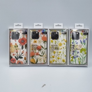 เคสมือถือ เคส Case Mutural Flower i 13 ลายดอกไม้ ( พร้อมส่ง ในไทย )