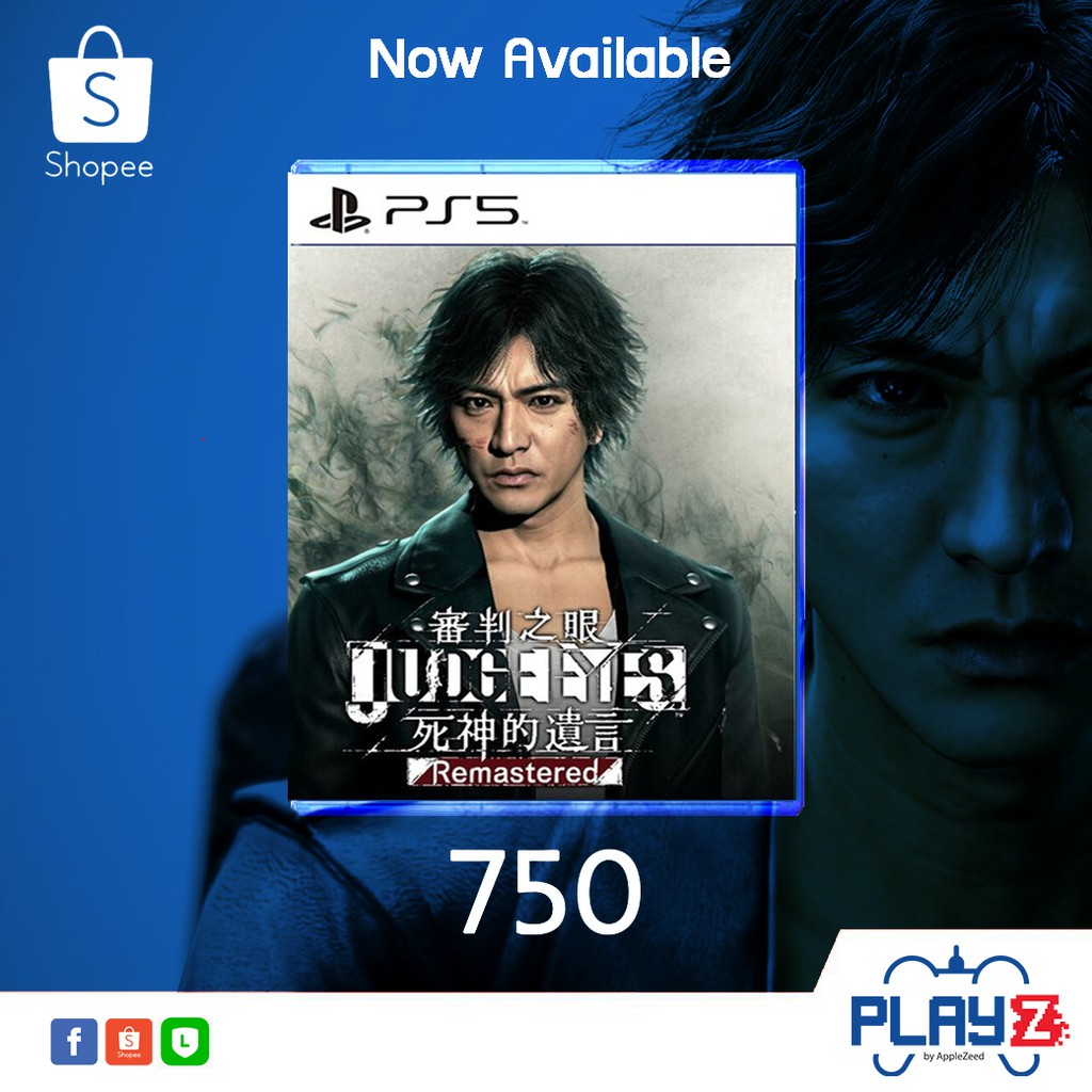 (ส่งฟรี) (PS5) เกม JUDGEMENT (JUDGE EYES) : REMASTERED (R3)(EN ...
