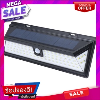 ไฟติดผนัง SOLAR RIN 216128001 16วัตต์ สีดำ ไฟผนังโซล่าเซลล์ SOLAR POWERED WALL LIGHT RIN 216128001 16W BLACK