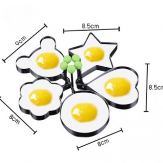 NexTool แม่พิมพ์ทอดไข่ เเพนเค้ก แบบสแตนเลส แม่พิมพ์ครัวทำอาหาร ไข่ดาว ไข่เจียว