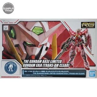 Bandai RG Gundam Exia (Trans-am Clear) Ver.GBT 4573102606099 (Plastic Model)