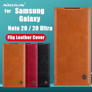 เคสหนังฝาพับ Samsung   Note 20 ultra /Note 20  เคสปิดเปิด:Nillkin Qin series