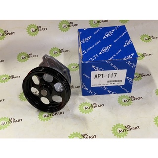 ปั๊มน้ำ TOYOTA EE100 4E-FE 16110-19065 APT-117 ACE Made in Japan