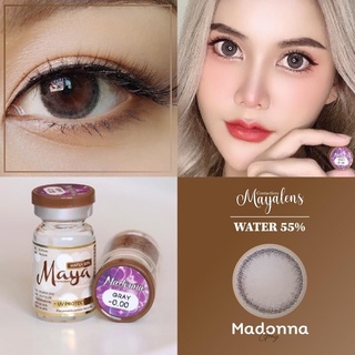 Madonna gray คอนแทคเลนส์ (Mayalens ค่าอมน้ำ 55%)