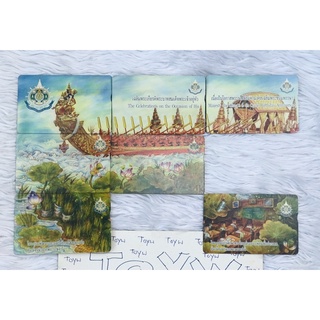 Phonecard บัตรสะสม บัตรโทรศัพท์ทีโอที TOT ปี 2542 ลายเรือพระที่นั่งนารายณ์ทรงสุบรรณ วาระเฉลิมพระเกียรติในหลวงรัชกาลที่ 9