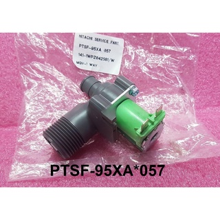 MGV-(S)-2 (220-240V, 50Hz) 	วาล์วน้ำเข้า ยี่ห้อ Hitachi อะไหล่แท้ พาร์ท PTSF-95XA*057