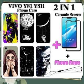 2 IN 1 เคสโทรศัพท์ VIVO Y81 Y81i พร้อมกระจกนิรภัยกันรอยหน้าจอเซรามิค ฟิล์มโค้ง ฟิล์มนิรภัยด้านนอก อวกาศ