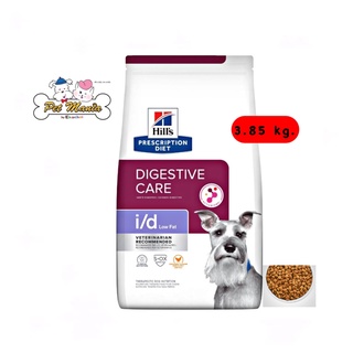 (3.85kg) Hills® Prescription Diet® i/d® Low Fat Canine รักษาภาวะไขมันในเลือดสูง ตับอ่อนอักเสบ สูตรไขมันต่ำ 3.85 kg