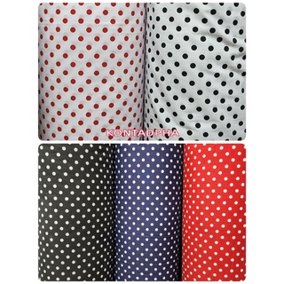 ผ้าลายจุดขนาด4มม. ใหญ่กว่าจุดเล็ก ผ้าทีซีคอตตอน หน้ากว้าง45