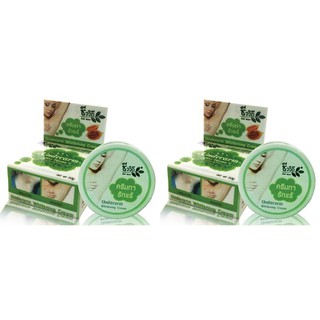 ชีววิถี ครีมทารักแร้ขาว 35 g.