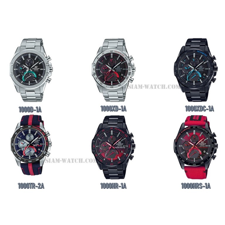 แท้100% นาฬิกา Edifice EQB-1000,1000D-1A,1000XD-1A,1000XDC-1A,1000TR-2A,1000HR-1A,1000HRS-1A ประกัน1