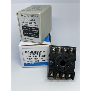 C61F-GP FLOATLESS LEVEL SWITCH ไฟ 220V