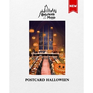 Postcard ver. Hogwarts Halloween 🎃👻