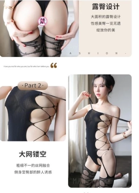 ถูกที่สุด​ Night​Dress​ (ไม่ระบุชื่อ​สินค้า)​ ชุดนอนไม่ได้นอน ชุดนอน​เซ็กซี่​ ชุดนอน​ ชุดนอน​ผู้หญิง​  ชุดนอน​ผู้ใหญ่​ thumbnail 4