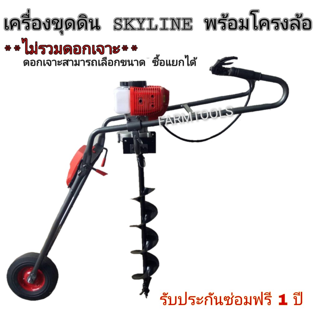 My Image 34