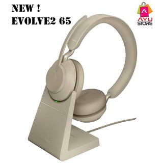 jabra link 380 elite 75t