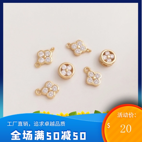 ร้านค้าโรงงานเครื่องประดับ DIY จี้ลูกปัดเพทาย รูปใบโคลเวอร์สี่แฉก 14 ใบ ทรงกลม แฮนด์เมด สีทอง สําหรับทําเครื่องประดับ diy Fg6U