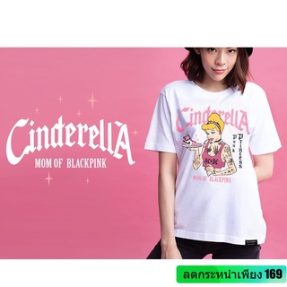 Just Say Bad &amp;#174; เสื้อยืดลาย รุ่น Cinderella ขาว ( ลิขสิทธิ์แท้ ) แขนสั้น เสื้อยืดชาย เจ้าหญิง  M L XL 2XL  TS