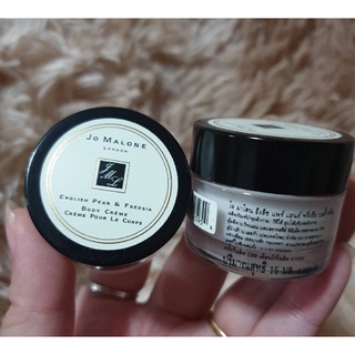 Jo Malone body cream english pear 15ml ของแท้100%