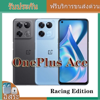 OnePlus Ace Racing Edition Mobile phone Multi languages Dimensity 8100 MAX Cellphone 5000mAh 67W Fast Charge