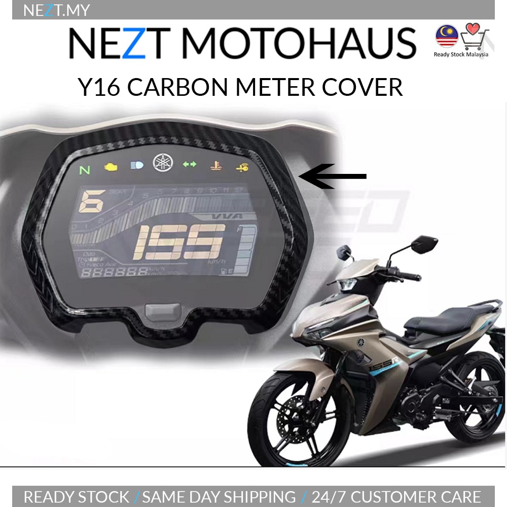 Yamaha Y16 Y16zr Exciter155 เมตร ฝาครอบคาร์บอน