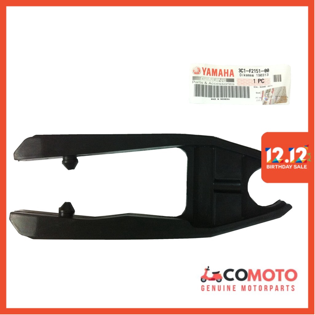 Yamaha FZ150 3C1 29B ซีลการ์ด / ยางโซ่ / ยางแขน Yamaha Part