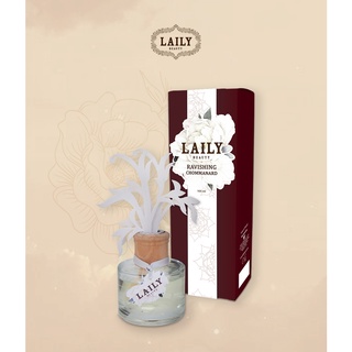 กลิ่นดอกชมนาด หอมเสมือนแป้งเด็ก น้ำหอมก้านไม้หอมกลิ่นไทยร่วมสมัย LAILY Ravishing Chommanard Reed Diffuser 100ml