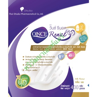 ONCE Renal วันซ์ รีนอล สําหรับผู้ป่วยโรคไตระยะก่อนล้างไต ขนาด 400 g. Exp.23022024