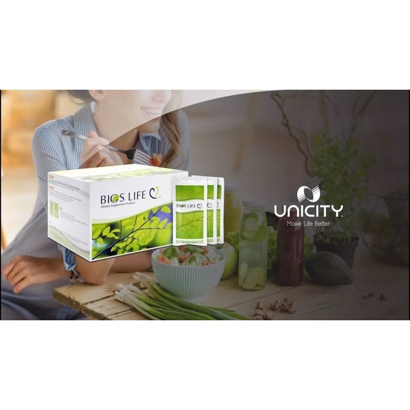 Unicity Bios Life ยูนิซิตี้ ไบออส ไลฟ์ (กล่องสีเขียว) บรรจุ 60 ซอง