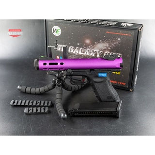 ของเล่น WE Galaxy PP (Semi-Auto) ระบบกรีนแกส